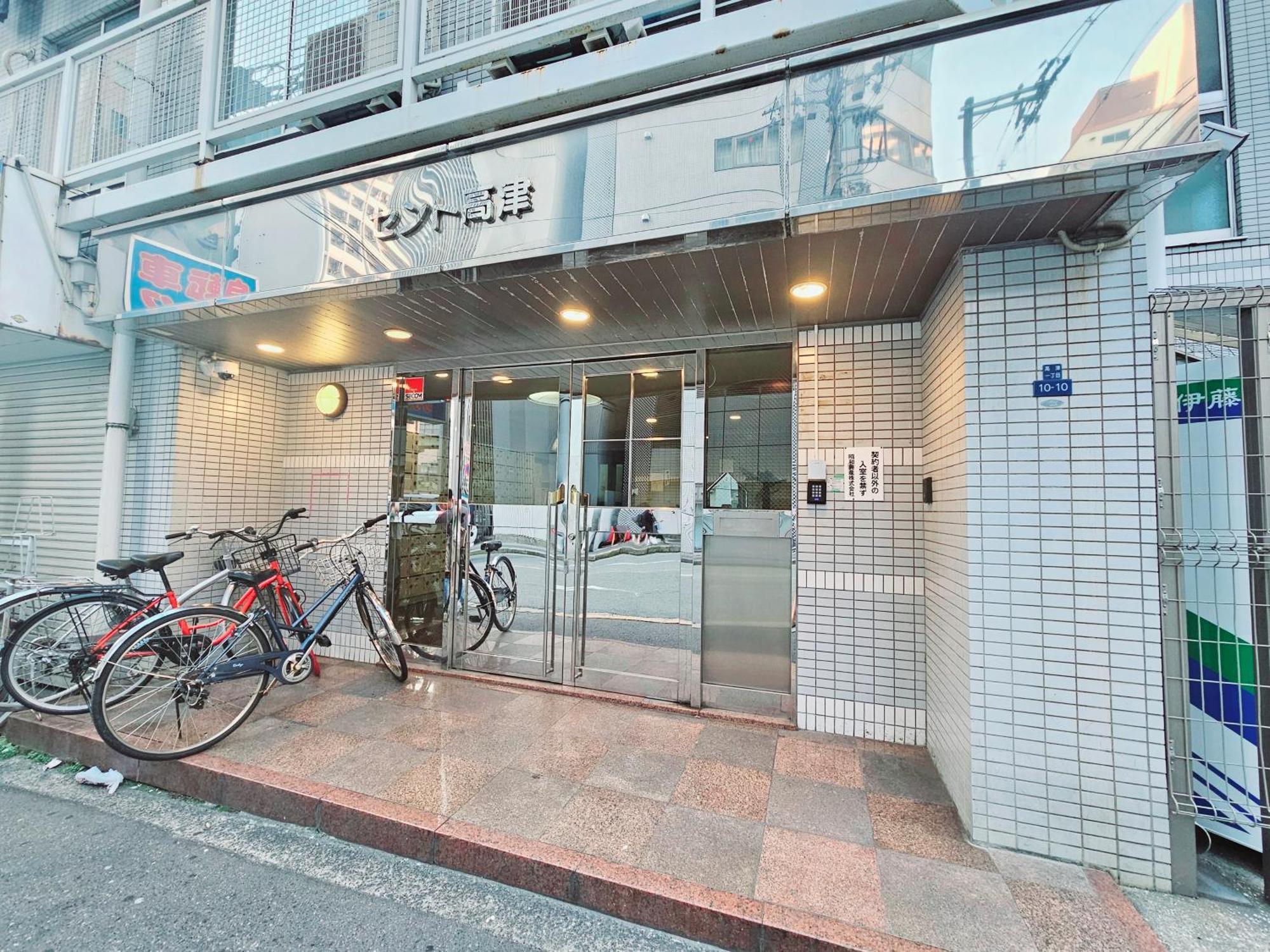 Xerob House -kozu Sen203 Appartamento *